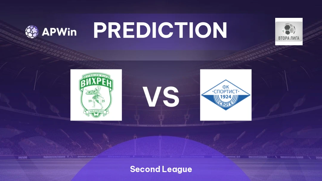 Vihren Sandanski vs Sportist Svoge Thumbnail