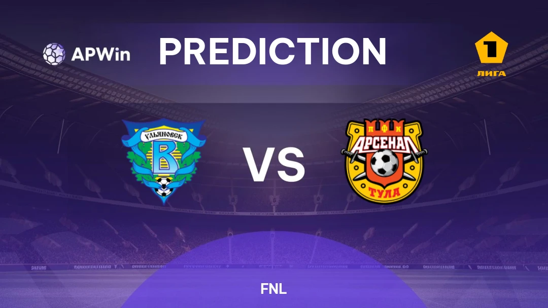 Volga Ulyanovsk vs Arsenal Tula Thumbnail