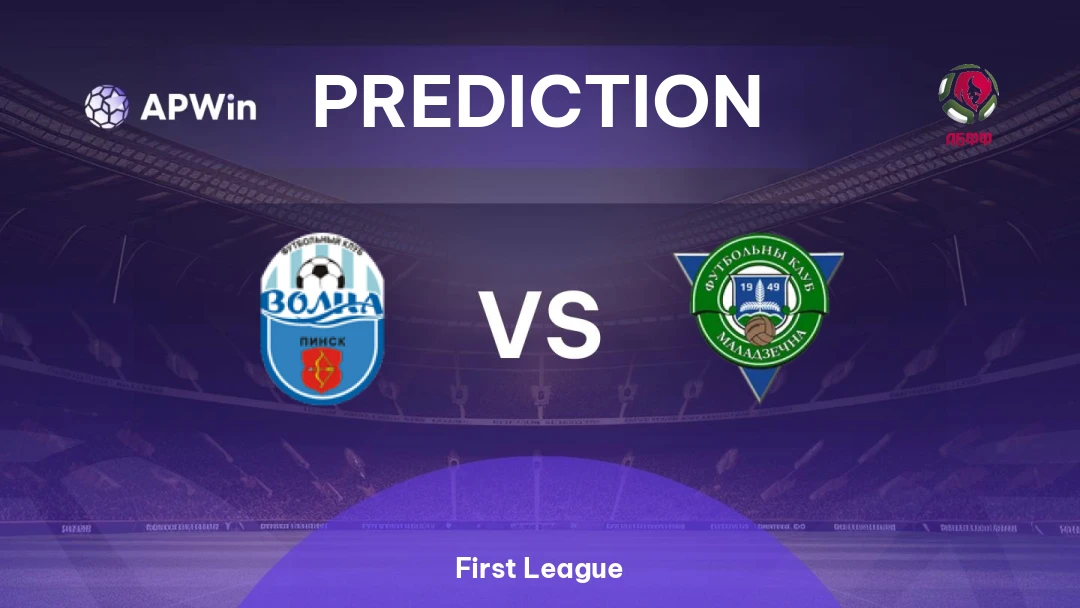 Volna vs Molodechno-DYuSSh 4 Thumbnail