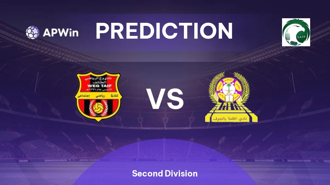 Wajj vs Al-Qalah Thumbnail