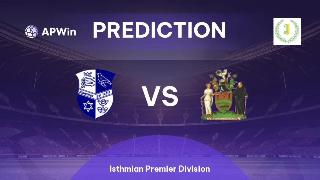 Wingate & Finchley vs Brentwood Town Thumbnail