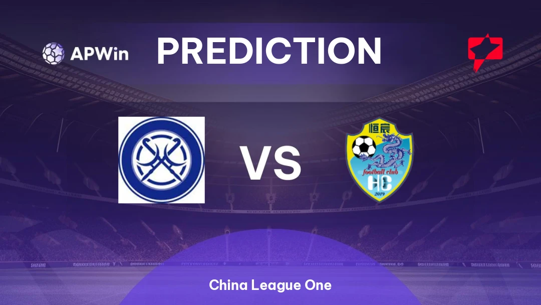 Wuxi Wugo vs Guangxi Hengchen Thumbnail