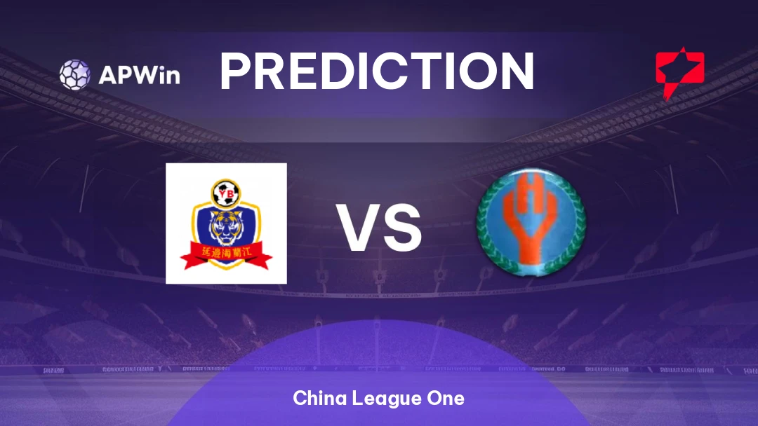 Yanbian Longding vs Dalian Huayi Thumbnail
