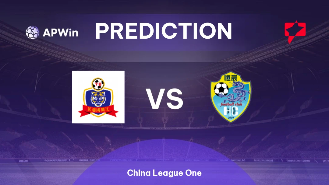 Yanbian Longding vs Guangxi Hengchen Thumbnail
