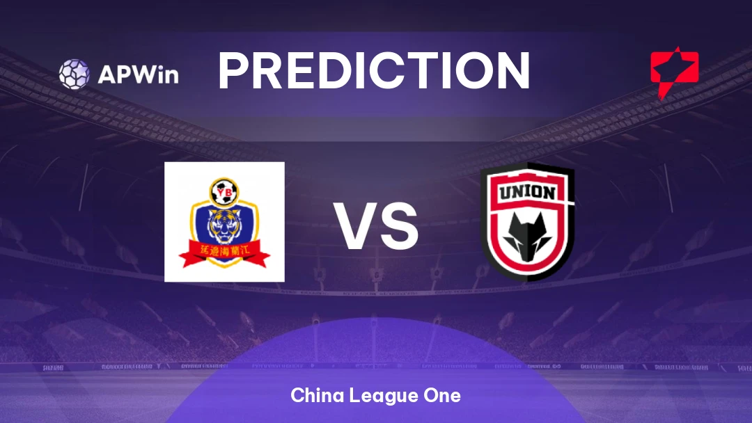 Yanbian Longding vs Shaanxi Union Thumbnail