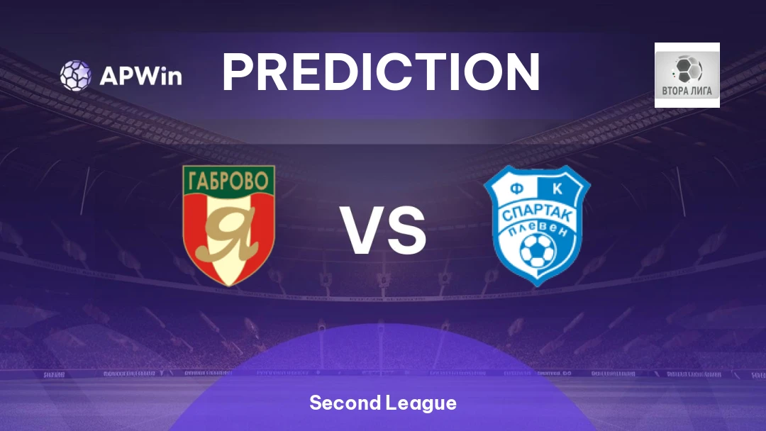 Yantra 2019 vs Spartak Pleven Thumbnail