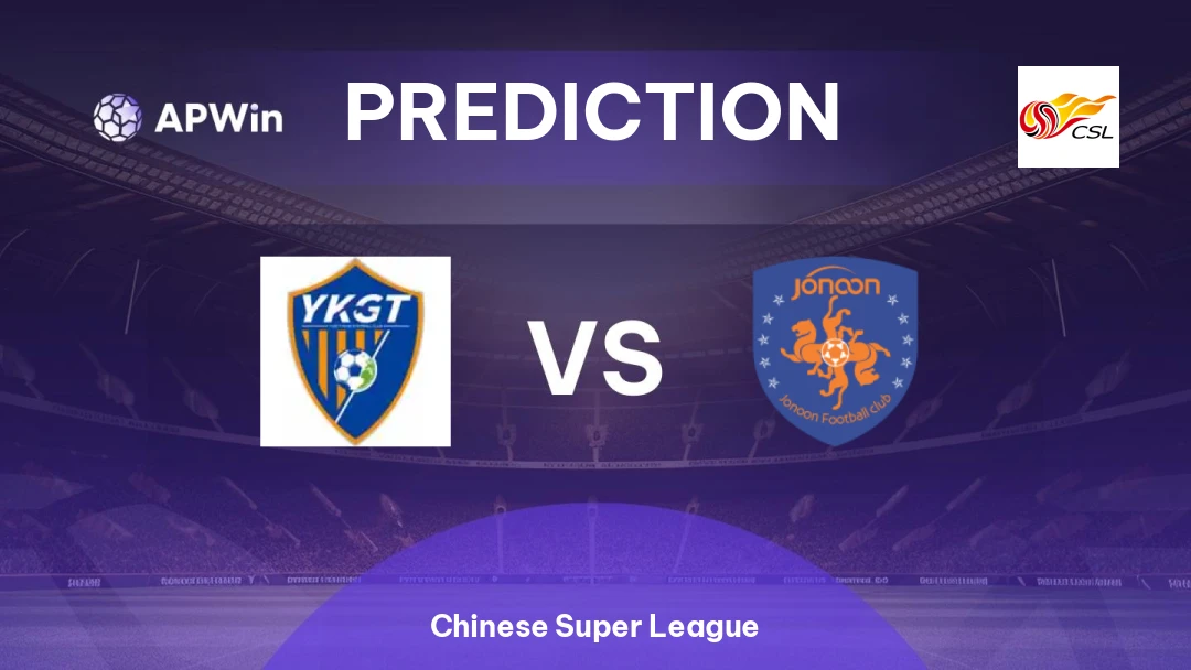 Yunnan Yukun vs Qingdao Jonoon Thumbnail