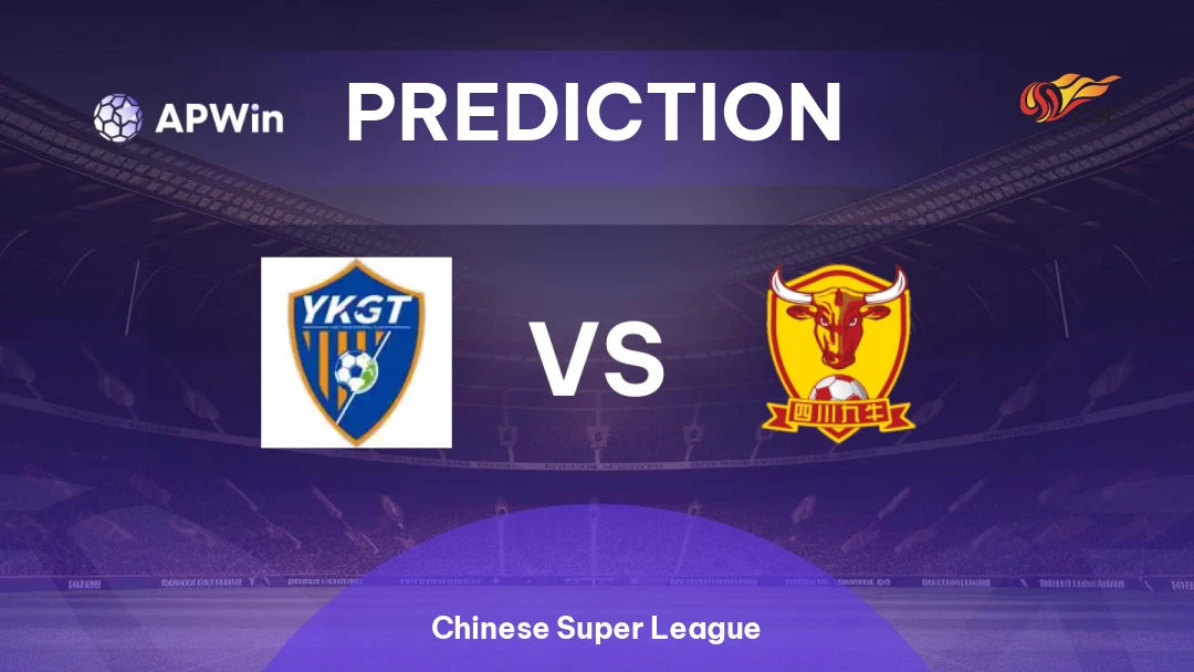 Yunnan Yukun vs Sichuan Jiuniu Thumbnail