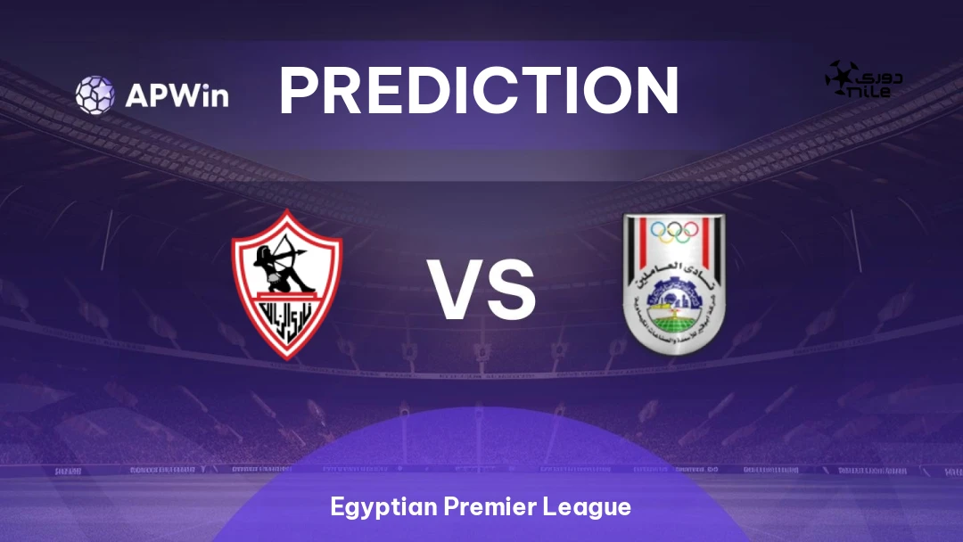 Zamalek vs Abu Qair Semad Thumbnail
