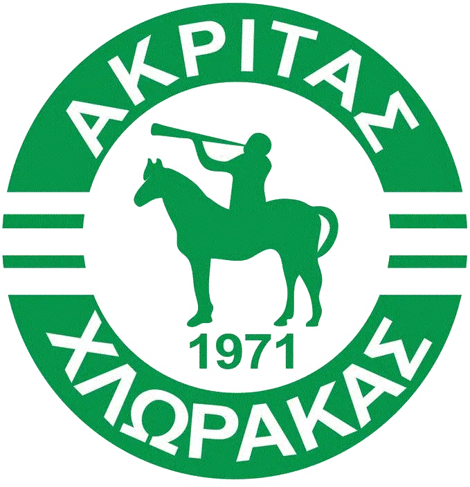 Akritas Team Logo