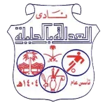 Al Adalh Logotipo del equipo