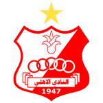 Al Ahli Benghazi logo