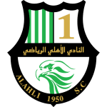  Al Ahli logo de equipe 