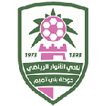  Al Anwar Team Logo 