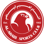  Al Arabi Logotipo del equipo 