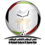Al-Bataeh logo de equipe