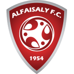 Al Faisaly Team Logo
