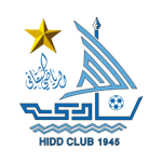 Al-Hidd Team Logo