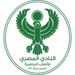Al Masry Team Logo