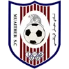 Al Mu'aidar Team Logo