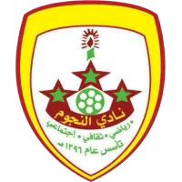 Al Najoom Team Logo