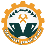 Al Nasr Taa'den Team Logo