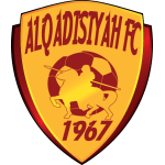  Al Quadisiya Team Logo 