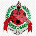 Al-Rayyan logo de equipe