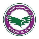 Al-Saqer Logotipo del equipo