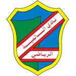 Al Selmiyah logo de equipe