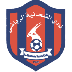  Al Shahaniya logo de equipe 