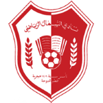  Al Shamal logo de equipe 