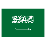 Al-Thuqbah Team Logo