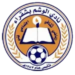  Al-Washm Team Logo 