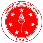 Asswehly logo