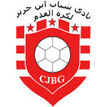 Chabab Ben Guerir Logotipo del equipo
