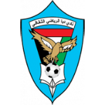  Dibba Al Fujairah logo de equipe 