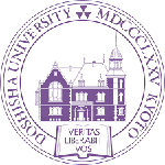 Doshisha University logo