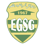 EGS Gafsa Logotipo del equipo