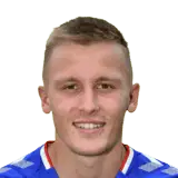 Thomas Hamer headshot