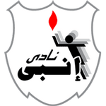  ENPPI Team Logo 