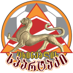 Tskhinvali Logo