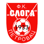 Sloga Petrovac na Mlavi Logo