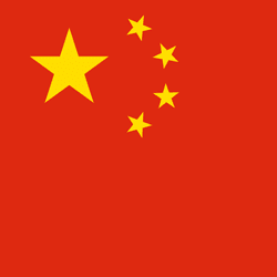China country flag