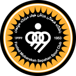 Sepahan logo de equipe 
