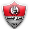 Ghazl El Mehalla logo de equipe