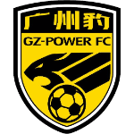 Guangzhou E-Power Team Logo