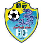 Guangxi Hengchen logo