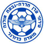  Hapoel Hadera logo de equipe 