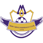 How Mine Logotipo del equipo